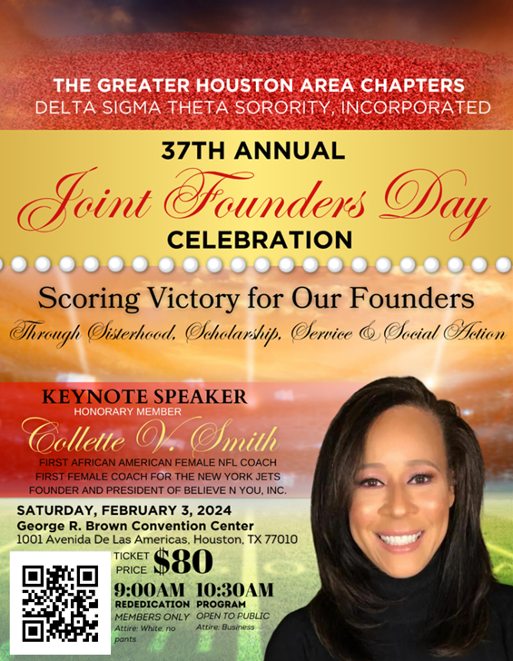 North Harris County Alumnae Chapter of Delta Sigma Theta Sorority ...